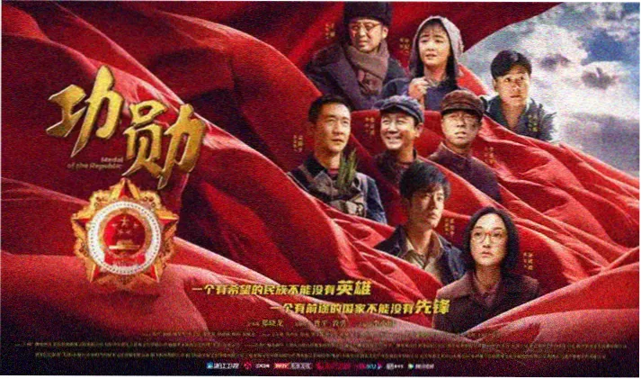 忍者神龟动漫变种世代城市屋顶追逐场景
