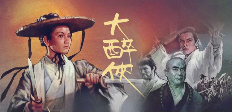 忍者神龟动漫初代电视动画修复版封面