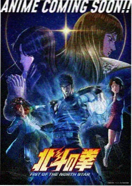 龟巢夜巡剧集画面